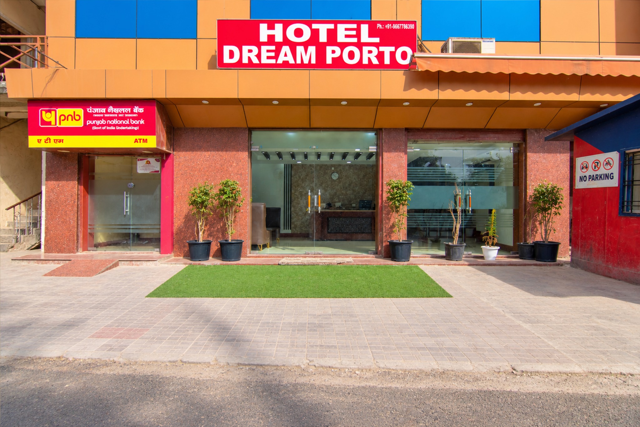 Jad Star Residency entrance